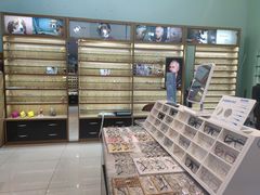 -Fiou菲欧眼镜(物资学院路店)