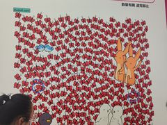 -兰湘子·湘菜小炒(石家庄万象城店)