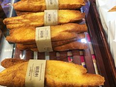 -御品轩(佳汇幸福里店)