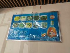 -俊江海鲜酒店(海陵岛白蒲市场店)