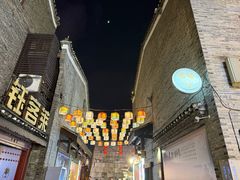 -东西巷