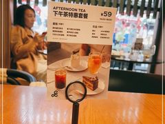 -gaga(深圳福田星河COCO Park店)