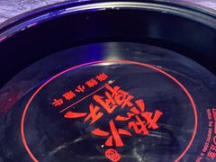 -热火朝天鲜切牛肉火锅(南强街巷店)