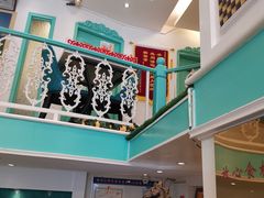 -阿拉丁新疆风味餐厅·清真(罗廊巷店)