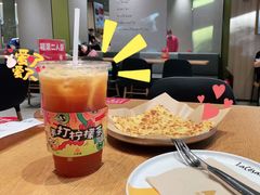 -乐凯撒披萨(喜荟城店)