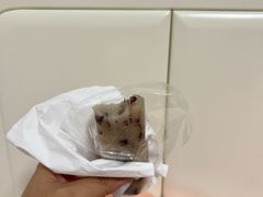 -四宜糕团店(南大街店)