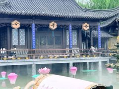-中国翰园碑林