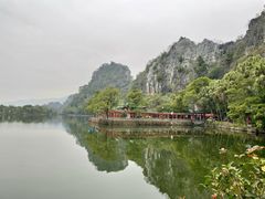 -星湖旅游景区七星岩