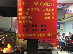 -张氏龙虾烧烤(延吉中路店)
