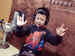 -嘉音阁录音棚影视制作中心(鑫丰雍景豪城1期店)