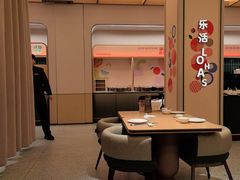 -海泰食府·新鲁菜·家宴(总部基地店)