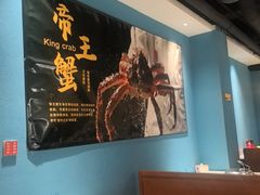 -渔夫蒸鲜(世奥湾店)