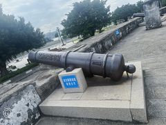 -石炮台公园