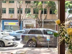-C.Y Cafe