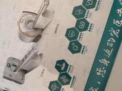 -谐和益家动物医院·免疫绝育·血液透析·宠保定点医院(高新伊藤分院)
