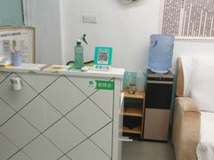 -永太盲人按摩(福田店)
