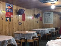 大堂-周血旺老店