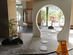 -乐山上善居·养心禅景酒店(世豪广场高铁站店)