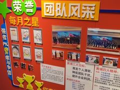 -川流不息·地道川菜·小龙虾(新松江路店)