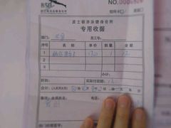 -波士顿游泳健身会所(定福庄店)