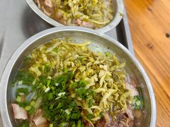-阿雄粉店(文明街店)