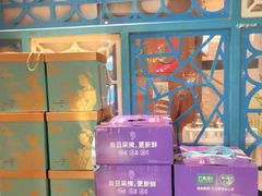 -刀板香·安徽菜(国购IFC店)