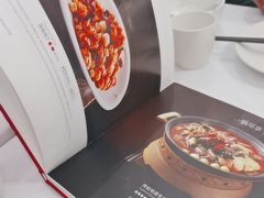 -眉州东坡(团结湖店)