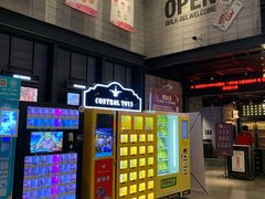 -CGV影城(黄河道ScreenX店)