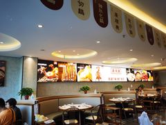 大堂-廣順興(六里桥店)