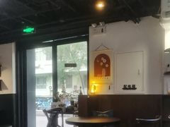 -Hei Cafe(工体店)
