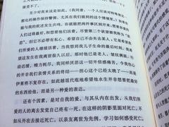 -西西弗书店&矢量咖啡(壹方购物中心店)