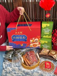 -好友缘酒家·宴会厅(西大店)