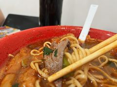-易记皮肚面(明瓦廊店)
