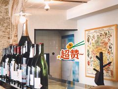 -RAC BAR(安福路店)