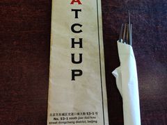 -KATCHUP
