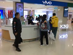 -中国电信(武林广场营业厅)