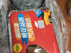 -避风塘(宝山万达店)