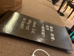 -五洲皇冠巴西烤肉餐厅
