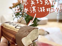 -711便利店(南海玫瑰园7084店)