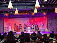 -盖碗儿梨园·变脸吐火·川剧(天府广场店)