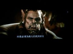 -中瑞国际影城(福州白湖亭店)