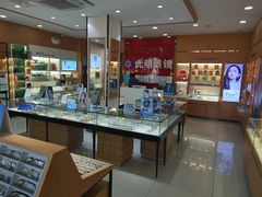 -光明眼镜·蔡司授权(徐泾店)