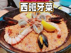 西班牙传统海鲜烩饭-HUATA 'Holiday Plan 花榻