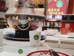 -曲氏老北京铜锅涮肉•火锅(不老街店)