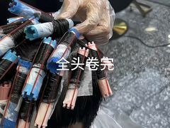 -镇江宝龙广场