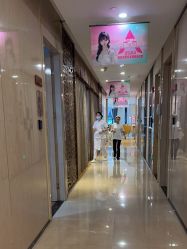 -四川娇点医学美容医院