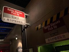 -变形金刚3D对决之终极战斗