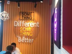 -DQ·蛋糕·冰淇淋(奥特莱斯店)