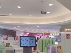 -银座mall(东直门店)