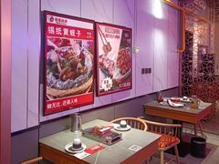 -蒲黄榆(地铁站)